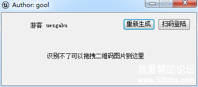 QQͼƬ20180129155725.png