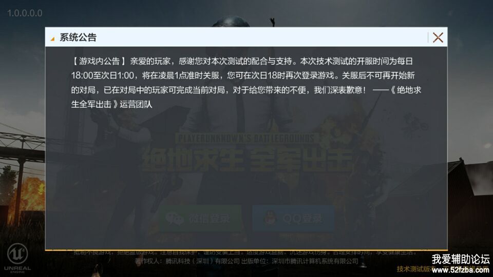 20180129090985658565.jpg