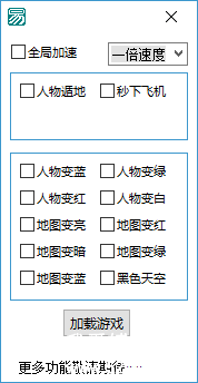 QQͼƬ20180129162637.png