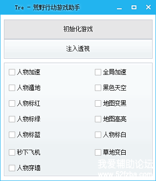 QQͼƬ20180129172306.png