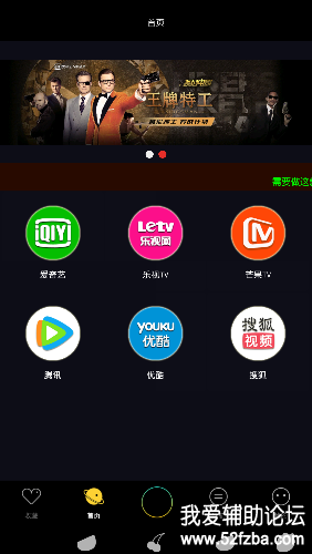 Screenshot_20180129-200919.png