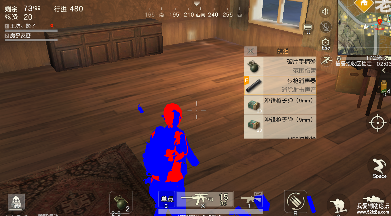 QQͼƬ20180130011532.png