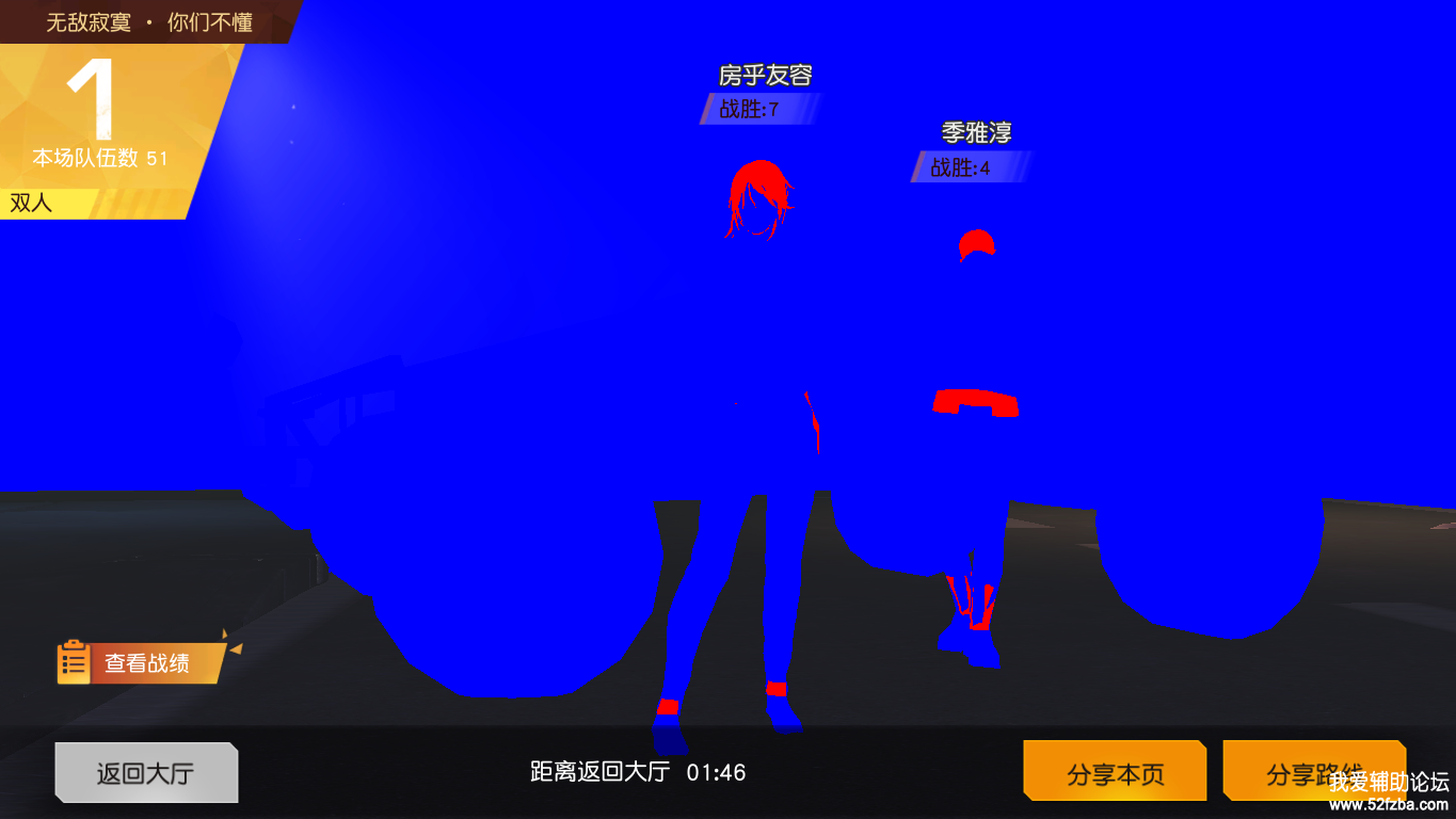 QQͼƬ20180130004448.png