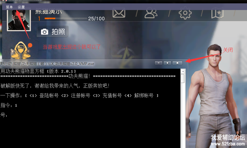 岽.png