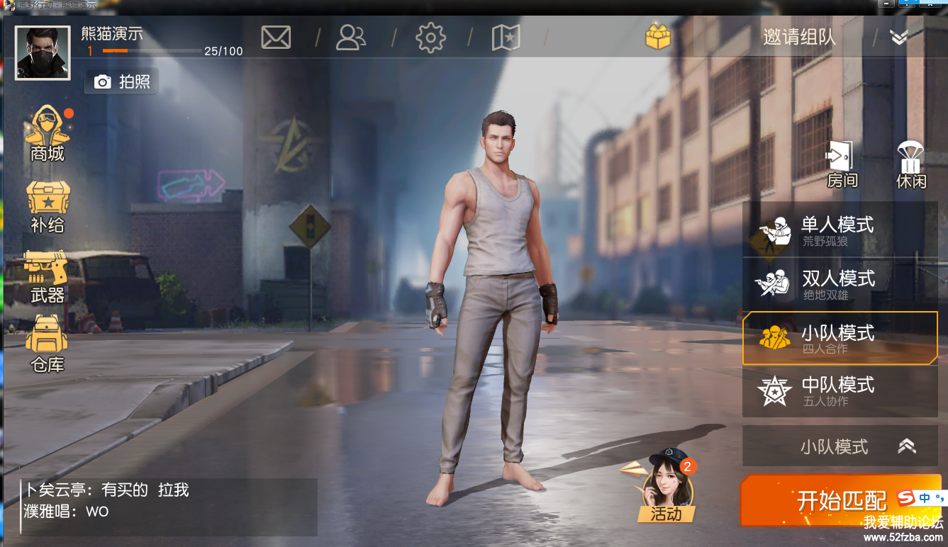 һ.png