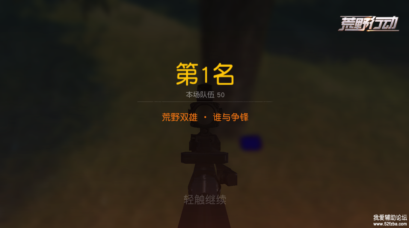 QQͼƬ20180131003914.png