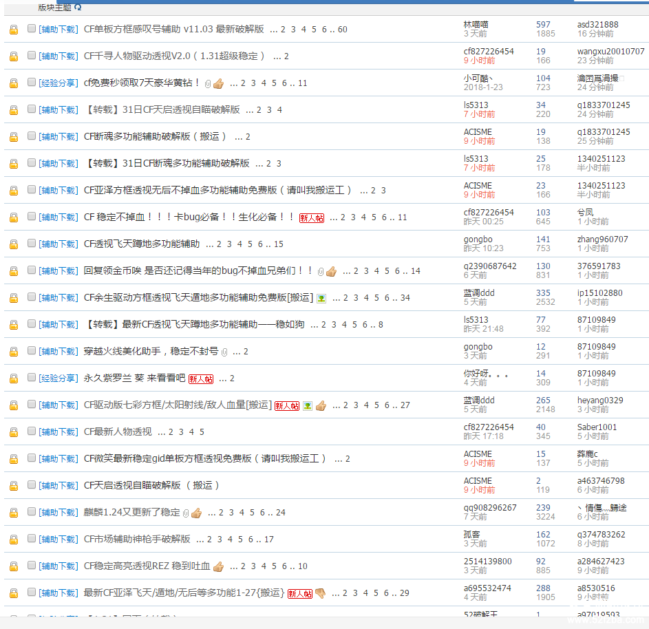 TIMͼƬ20180131102233.png