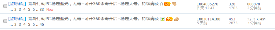 TIMͼƬ20180131102428.png