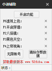 QSSLV05ZPV3[2VT91YROE]K.png