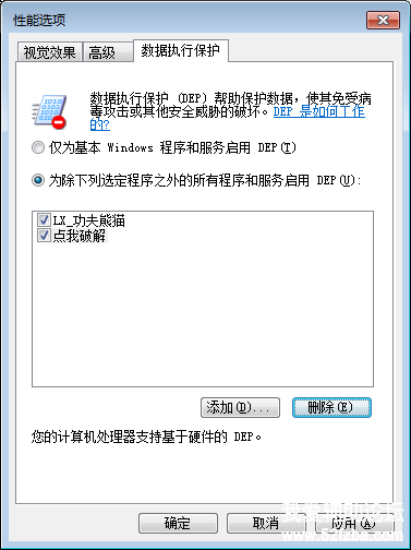 TIMͼ20180131125939.png