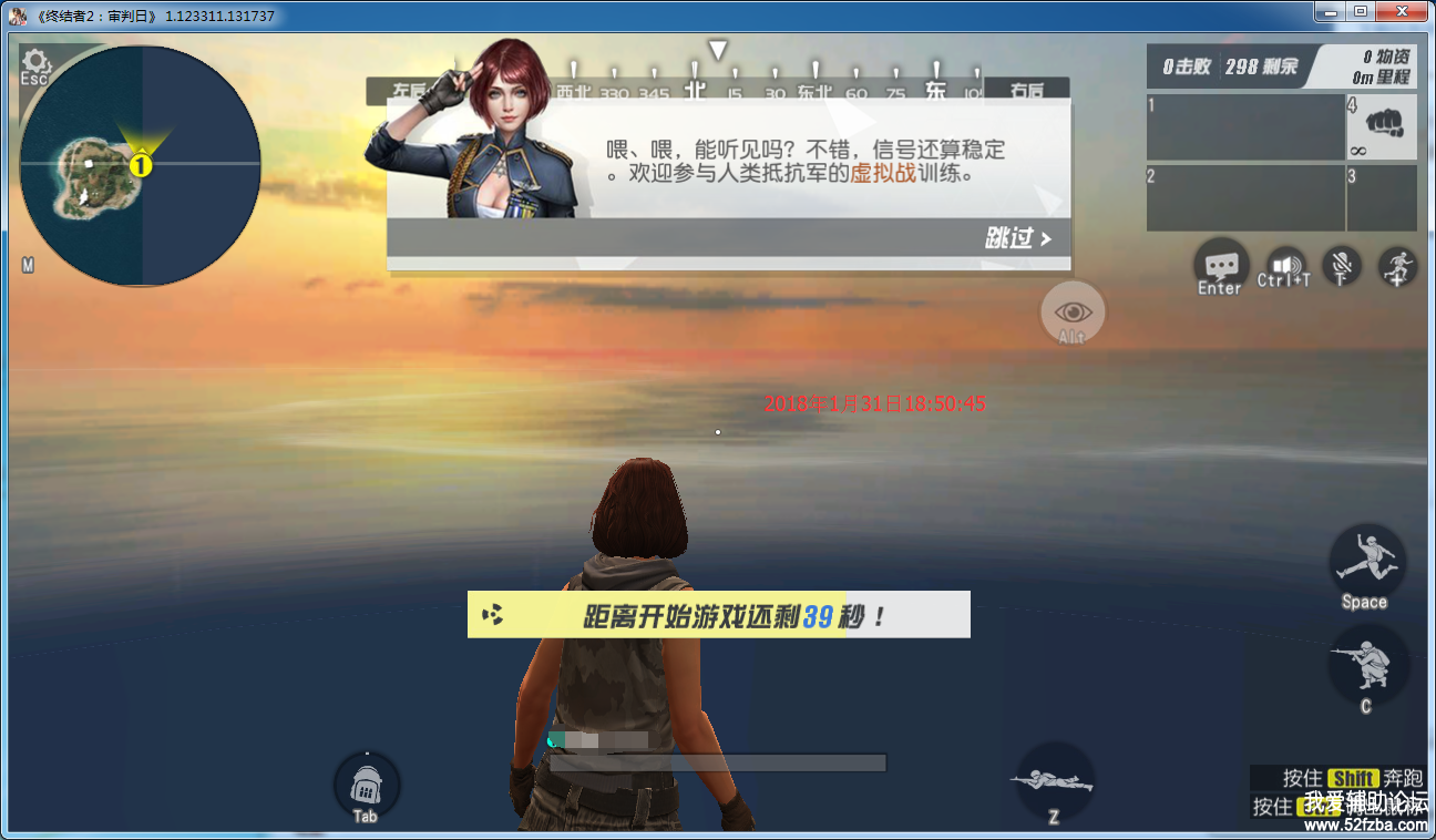 QQͼ20180131185049.png