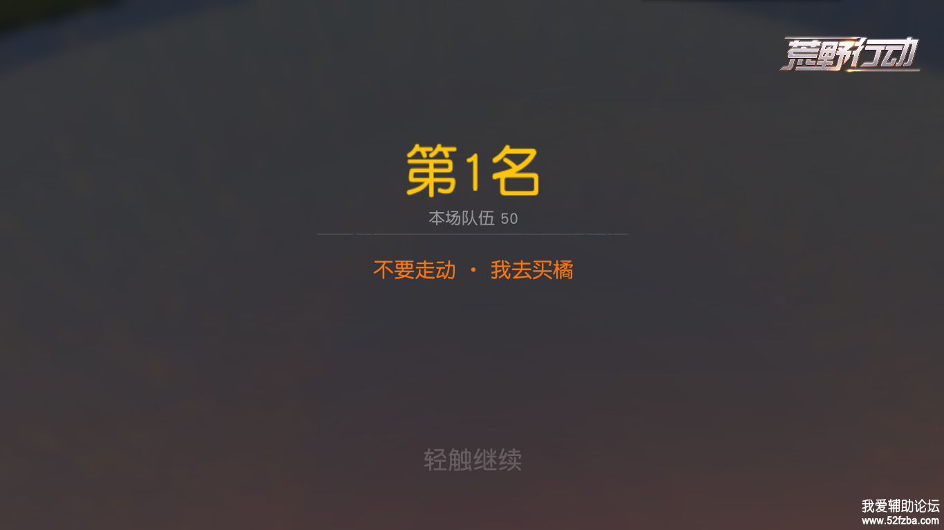 QQͼƬ20180131211107.png