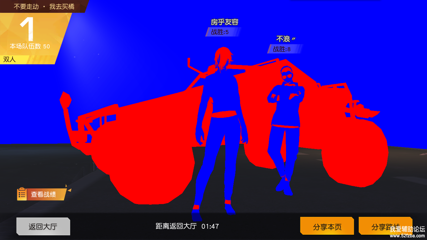 QQͼƬ20180131211136.png