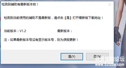 QQͼƬ20180201145611.png