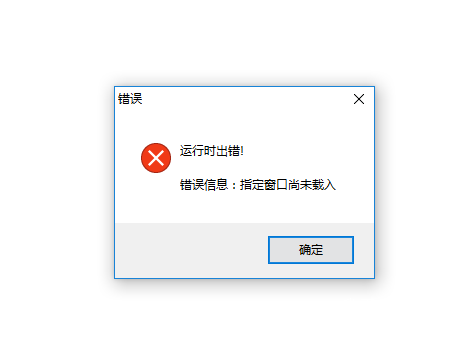 QQͼƬ20180201145708.png