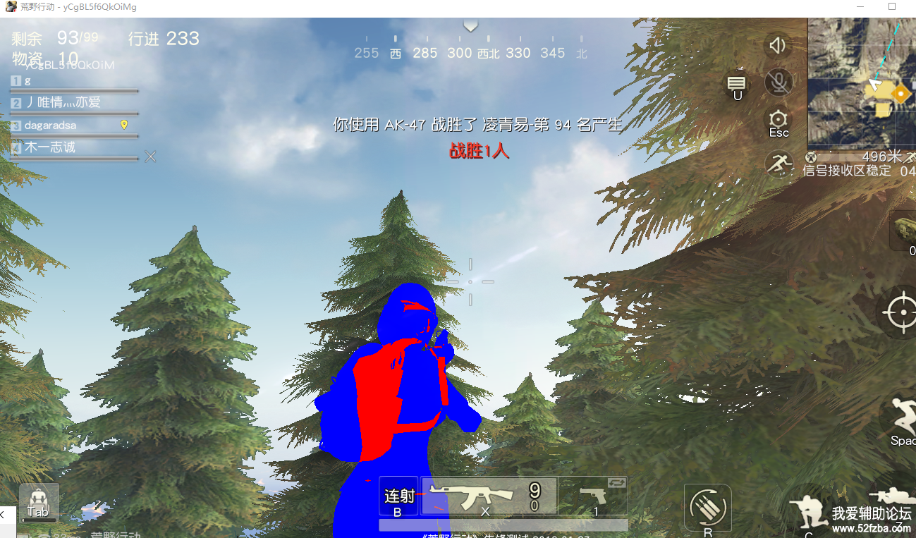 c1361517428009.png