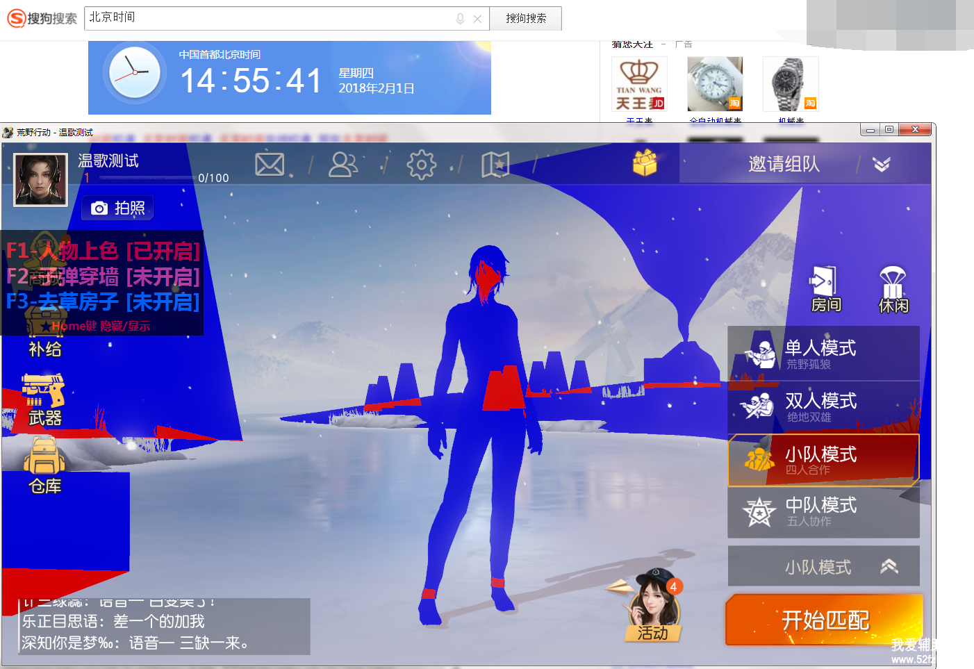 145807ulrp95e9wpyww7wh_ͼ.png