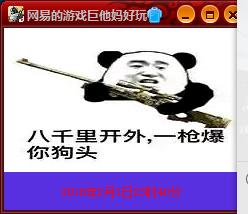 MAX21`5PG[O014CL8`C5}MO.jpg
