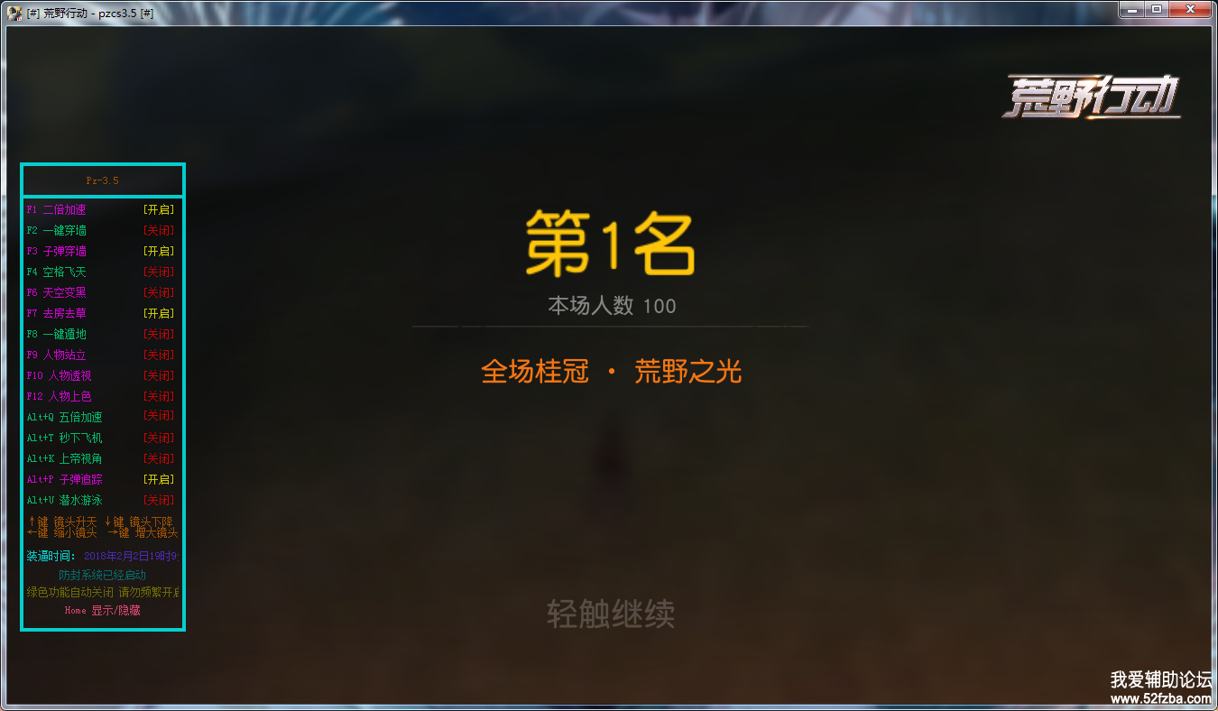 ~{}2PIZT%7P7939]Y{FE@WY.png