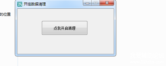 QQͼƬ20180202234152.png