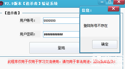 .PNG