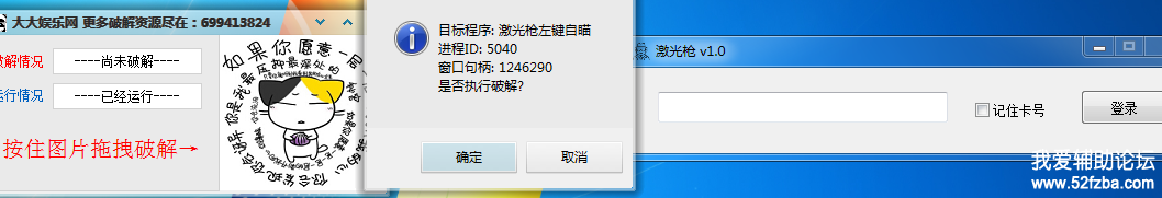 QQͼƬ20180204153224.png