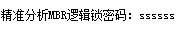 ]8O31~B0~3(OV$O6YD_$`AO.png
