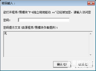 QQͼ20180205132841.png