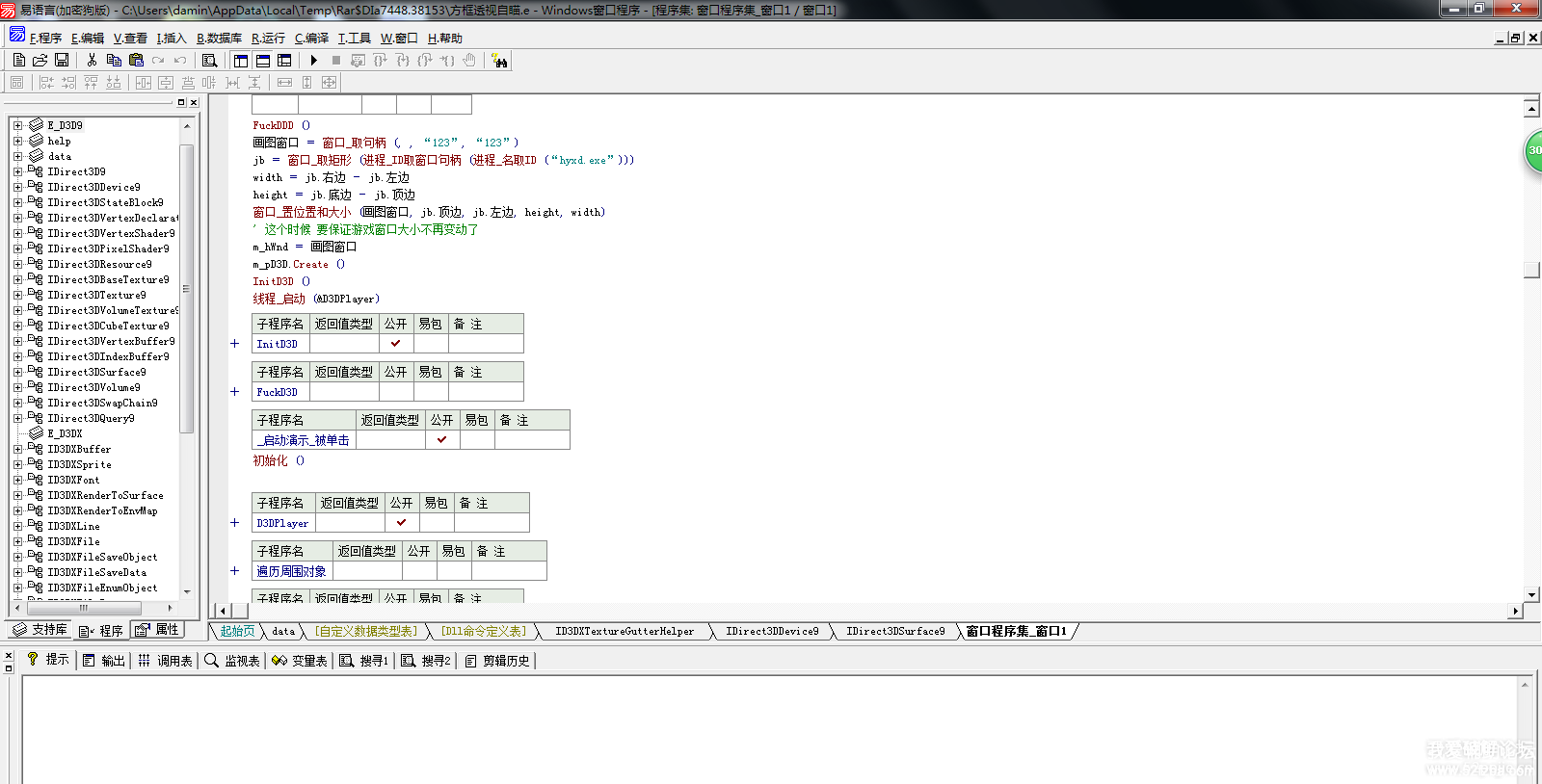 145307qjzbg6glr2hrbib2.png