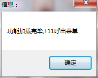 QQͼ20180206111031.png