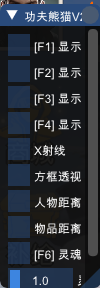 QQͼ20180206111041.png