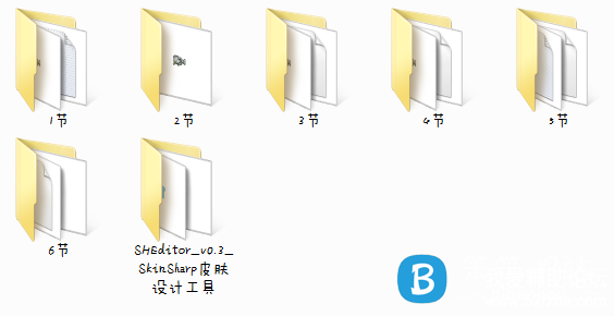 201644194318.png