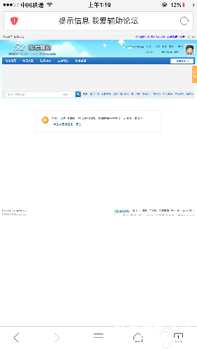IMG_0613.PNG
