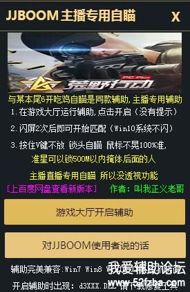 QQͼ20180209160605.jpg