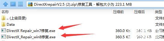 QQͼ20180209161207.jpg