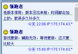 QQͼ20180209223735.png