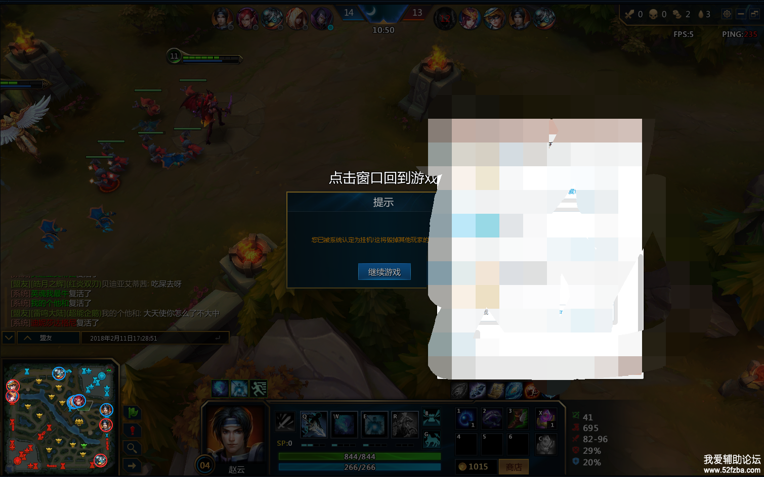 ~R5H3Y6$PXL6BDJ@]28XP.png
