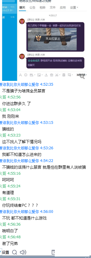 4MEGV)8~96CU9E6C$QC{6]4.png