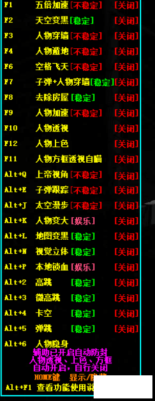 ǳİҰжV1.8.png