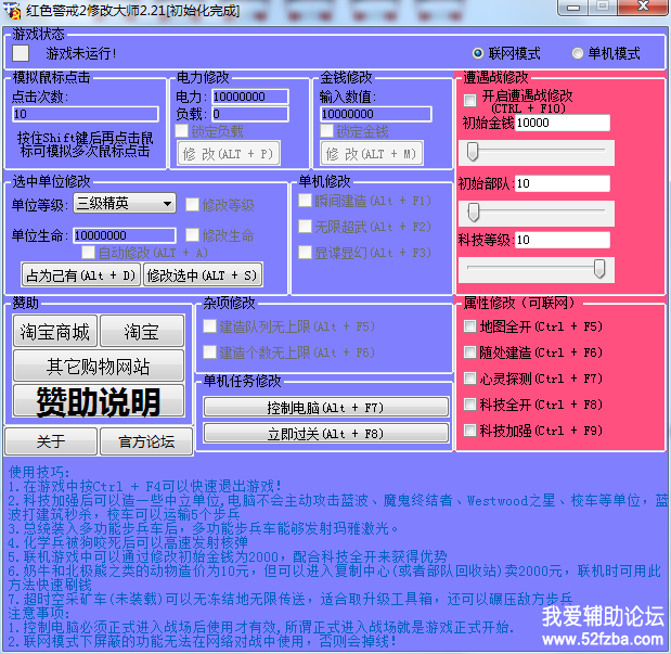 QQͼ20180213100503.png