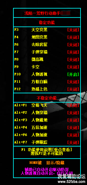 ǳİҰжV1.9.png