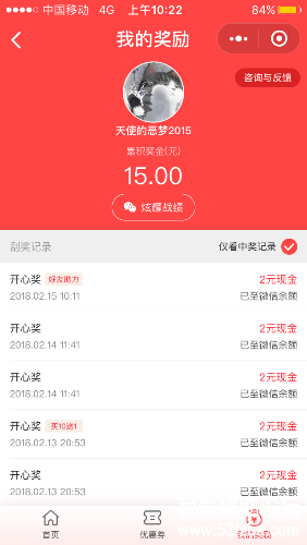 IMG_9764.PNG