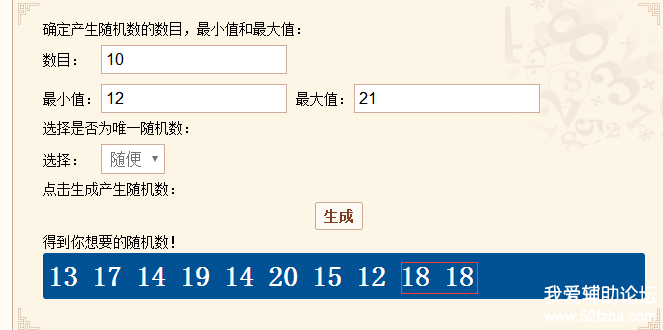 4.png
