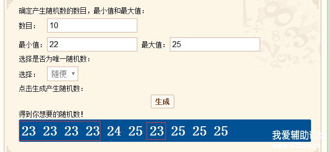 7.png