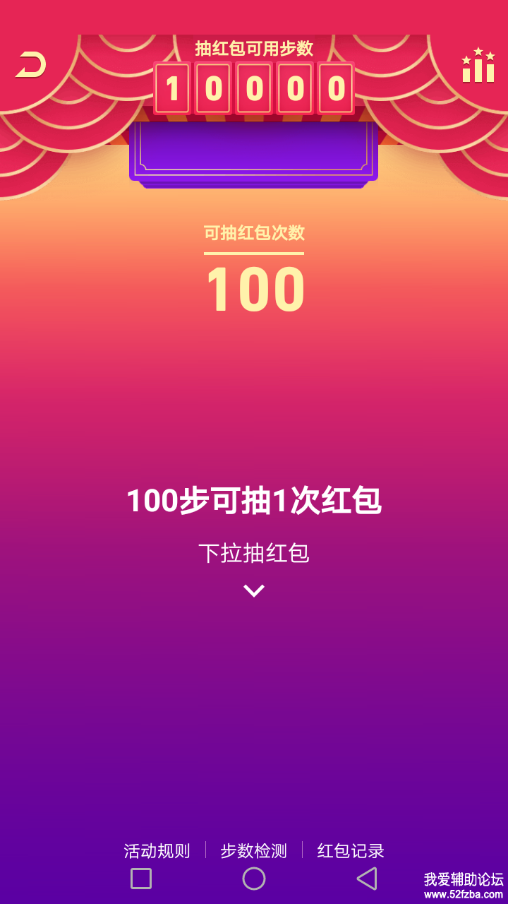 79D4603A732F89F9A193E4610A861850.png