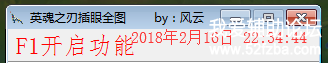 QQͼ20180216223449.png