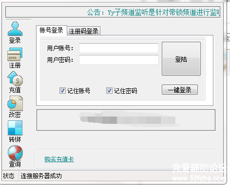 QQͼƬ20180217143914.png