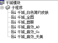 I@[IVV$Y)@52L6]I]Y]8~L6.png