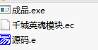 $(IJS0ES2WXH8L@V]S6JT5L.png