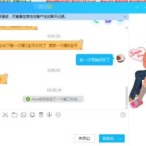 QQͼ.png